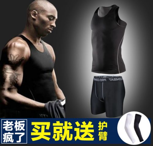  Tenue de sport homme en LYCRA Lycra - Ref 469446