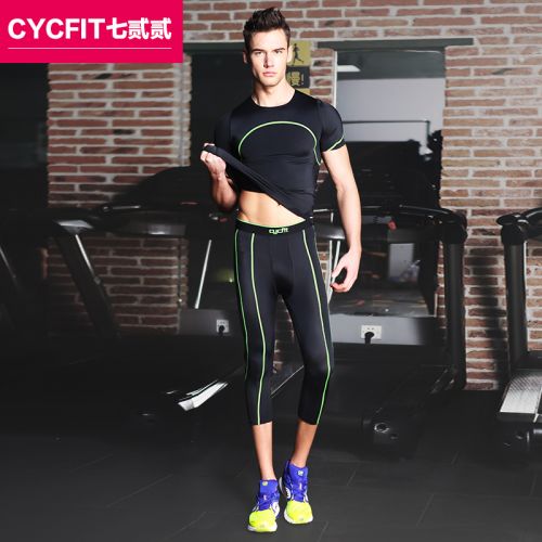  Tenue de sport homme CYCFIT Set en nylon - Ref 469449