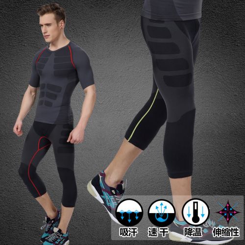  Tenue de sport homme en polyester - Ref 469474