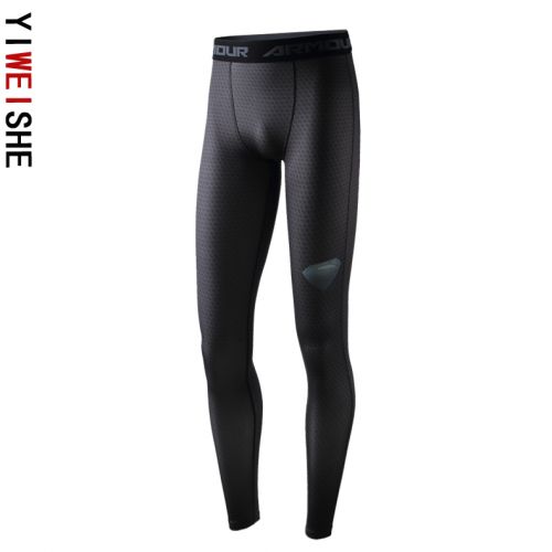  Tenue de sport homme en polyester - Ref 469485