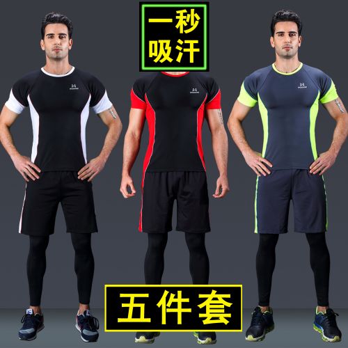  Tenue de sport homme en polyester - Ref 469487