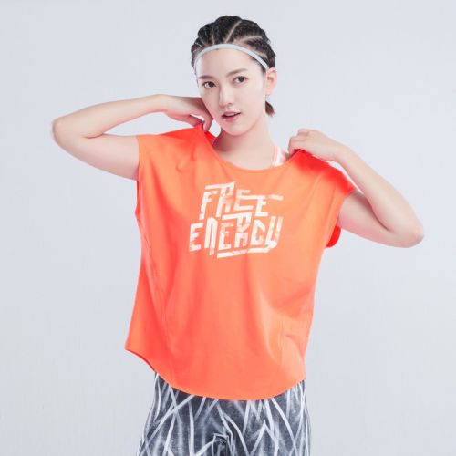 Tenue de sport femme - Ref 469505