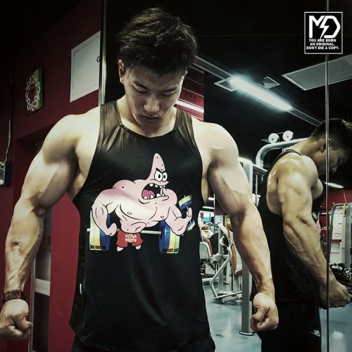  Tenue de sport homme MUSCLEDOG - Ref 469520