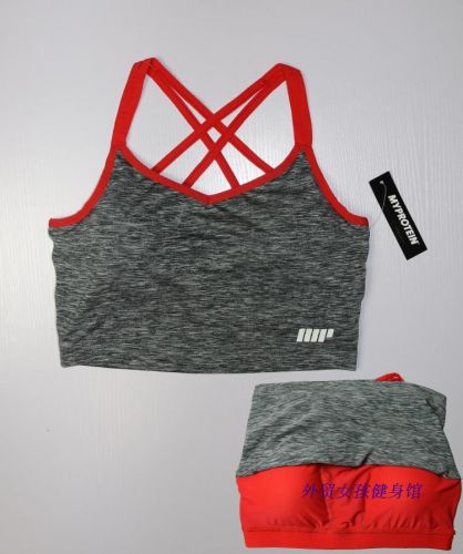  Tenue de sport femme - Ref 469525
