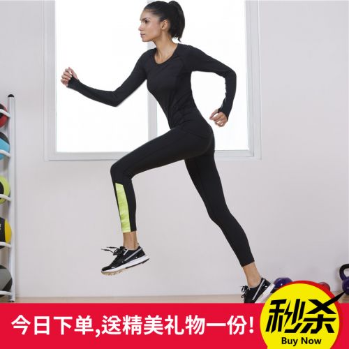  Tenue de sport femme VANSYDICAL en LYCRA Lycra - Ref 469537