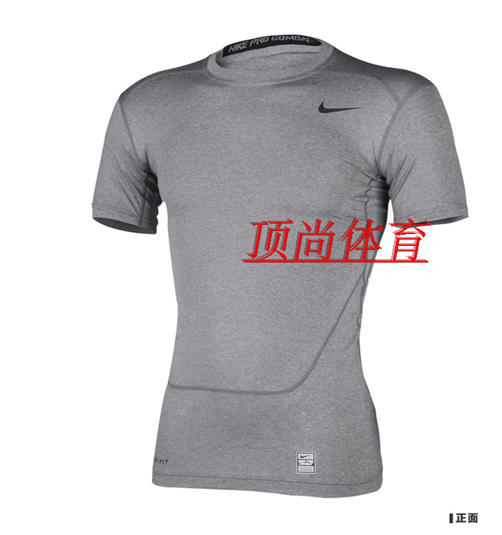  Tenue de sport homme en nylon - Ref 469548