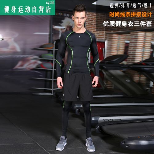  Tenue de sport homme CYCFIT en nylon - Ref 469551