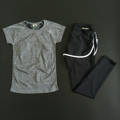  Tenue de sport femme - Ref 469559