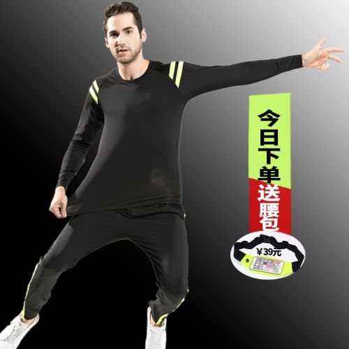  Tenue de sport homme DAXA en polyester - Ref 469571