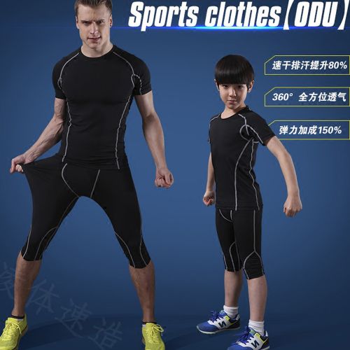 Tenue de sport homme JINGJISHEN Moulante à manches courtes + pantalon nouvelle série de sport en LYCRA Lycra - Ref 469582