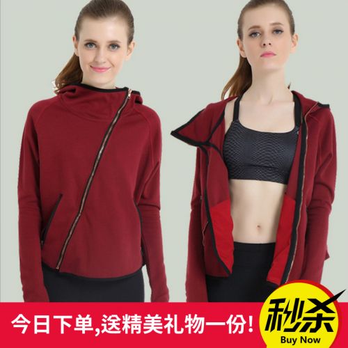 Tenue de sport femme VANSYDICAL veste Bordeaux en LYCRA Lycra - Ref 469587