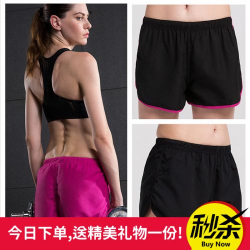  Tenue de sport femme CHARMACME shorts noirs et le bord rouge en LYCRA Lycra - Ref 469588