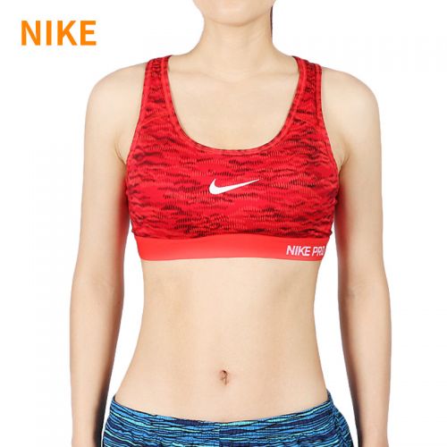  Tenue de sport femme NIKE - Ref 469592