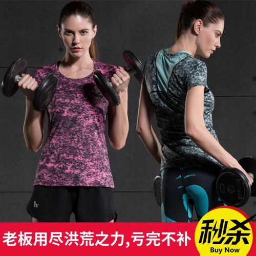  Tenue de sport femme VANSYDICAL en LYCRA Lycra - Ref 469625