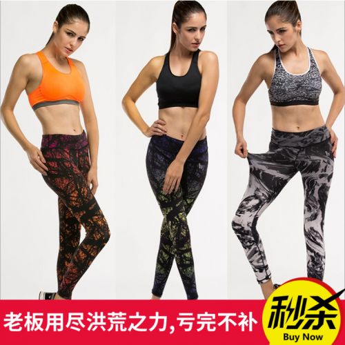  Tenue de sport femme VANSYDICAL en LYCRA Lycra - Ref 469626