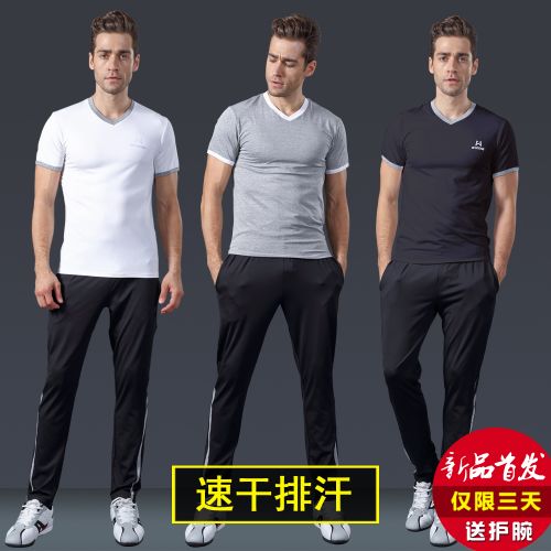  Tenue de sport homme en polyester - Ref 469629