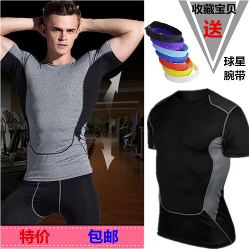  Tenue de sport homme en polyester - Ref 469675