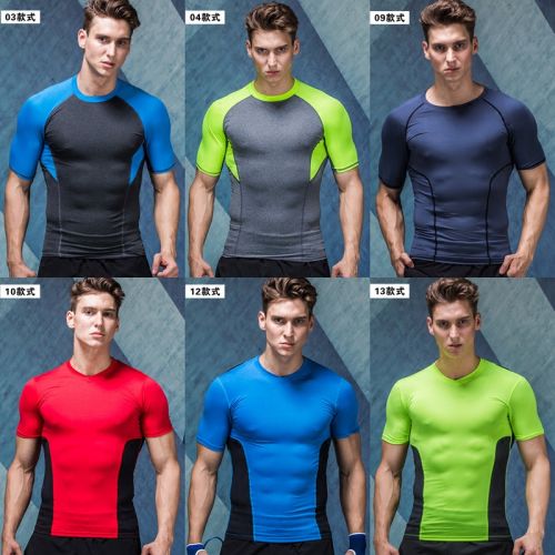  Tenue de sport homme en spandex - Ref 469679