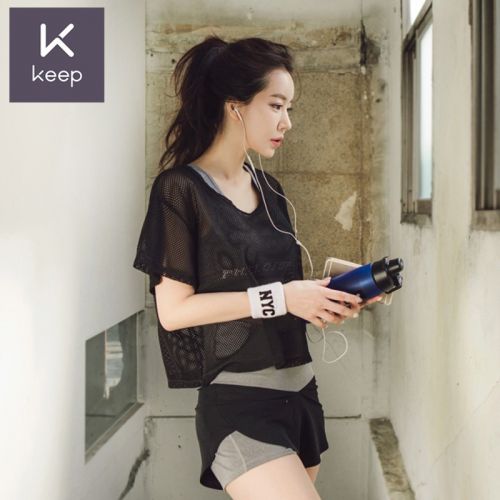  Tenue de sport femme - Ref 469707