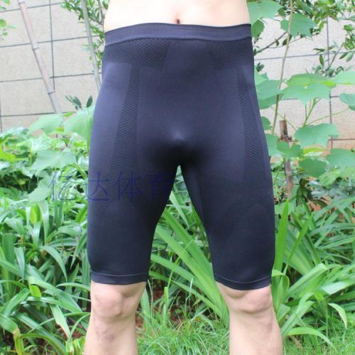  Tenue de sport uniGenre SUPPORT - Ref 469714