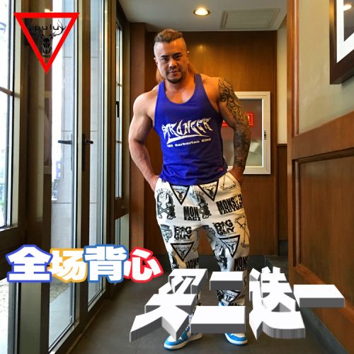  Tenue de sport homme PULU en coton - Ref 469724