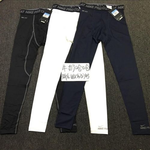  Tenue de sport homme - Ref 469727