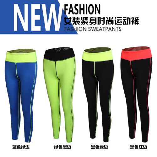  Tenue de sport femme SPORTS en polyester - Ref 469735