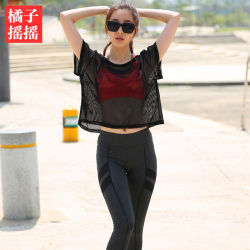  Tenue de sport femme en nylon - Ref 469739