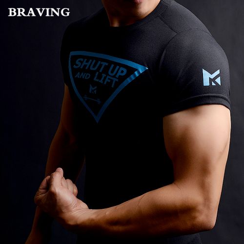  Tenue de sport homme en spandex - Ref 469742