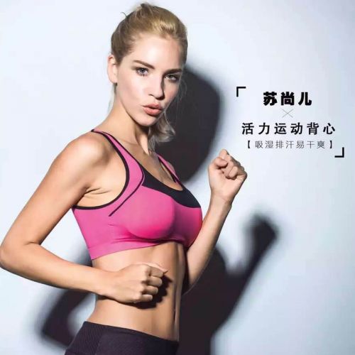 Tenue de sport femme SUSISANG Pièces de rouge - Ref 469749