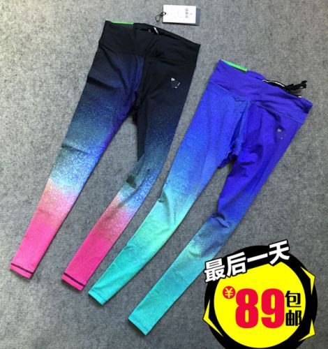 Tenue de sport femme aucun - Ref 469768