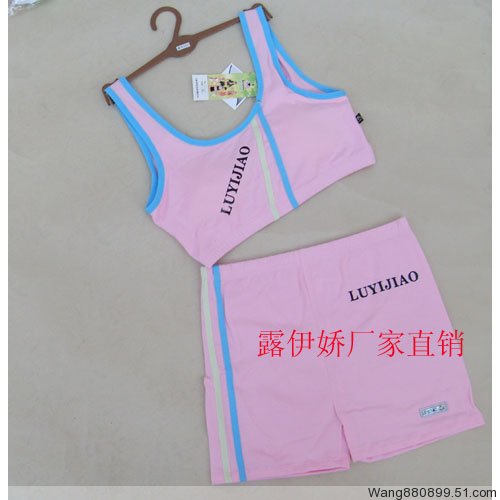  Tenue de sport femme en coton - Ref 469786