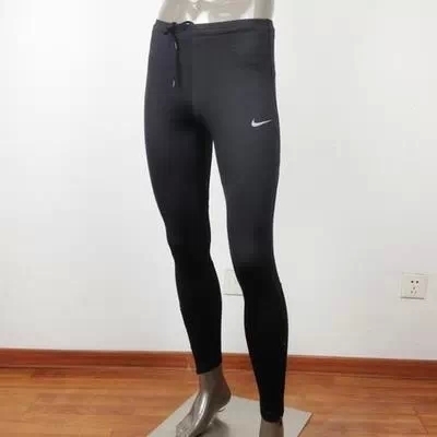  Tenue de sport homme en nylon - Ref 469787