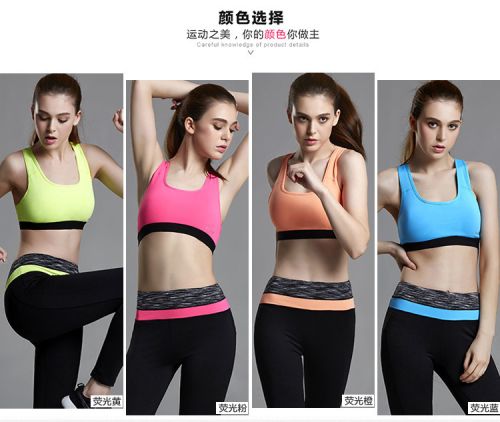  Tenue de sport femme en polyester - Ref 469794