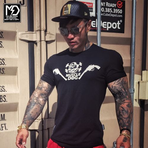  Tenue de sport homme MUSCLEDOG - Ref 469796