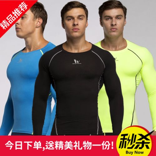  Tenue de sport homme VANSYDICAL en LYCRA Lycra - Ref 469802