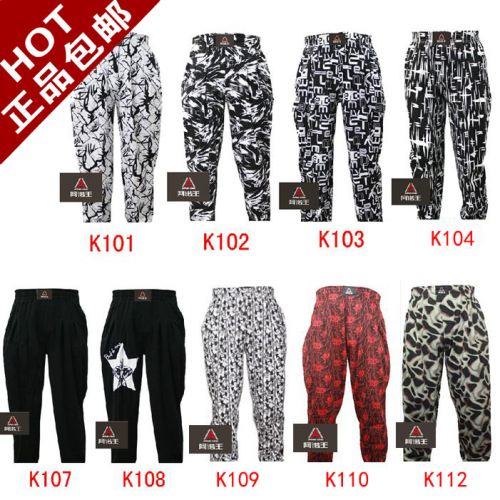 Tenue de sport homme pants Arnold Wang Flower - Ref 469804