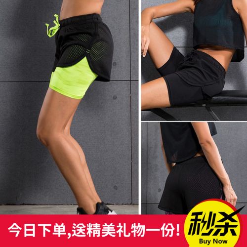  Tenue de sport femme CHARMACME en LYCRA Lycra - Ref 469836