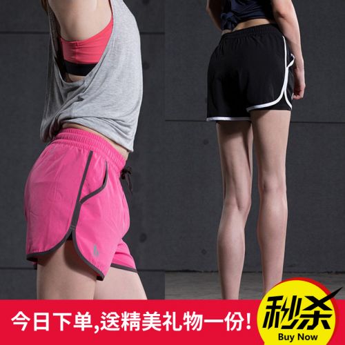  Tenue de sport femme VANSYDICAL tissés shorts de sport noir en LYCRA Lycra - Ref 469838