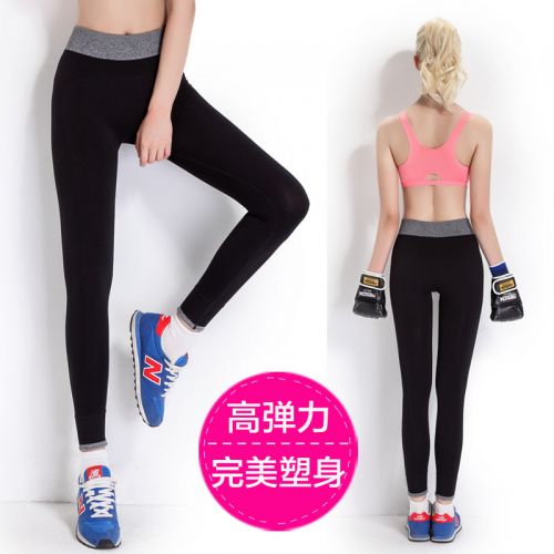  Tenue de sport femme MAYTOUCH en nylon - Ref 469845