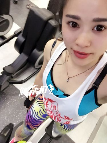  Tenue de sport femme - Ref 469890
