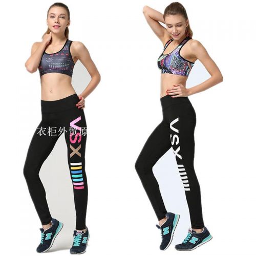 Tenue de sport femme impression noir en nylon - Ref 469893