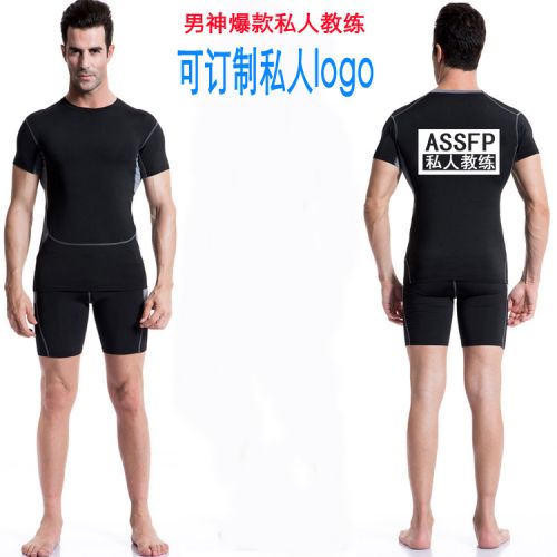  Tenue de sport homme entraîneur personnel en polyester - Ref 469900