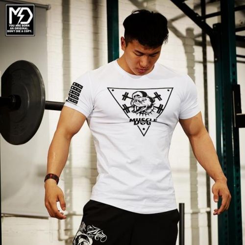  Tenue de sport uniGenre MUSCLEDOG - Ref 469904