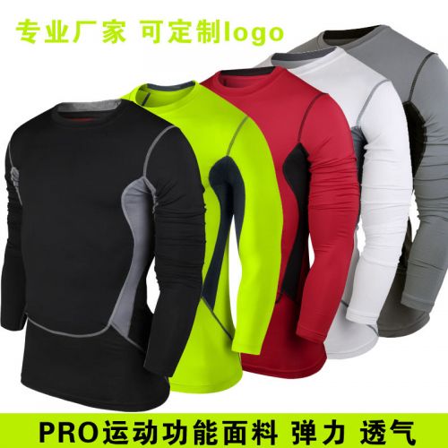  Tenue de sport uniGenre LOGO en spandex - Ref 469912