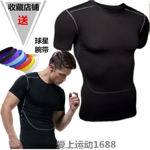  Tenue de sport homme en polyester - Ref 469921