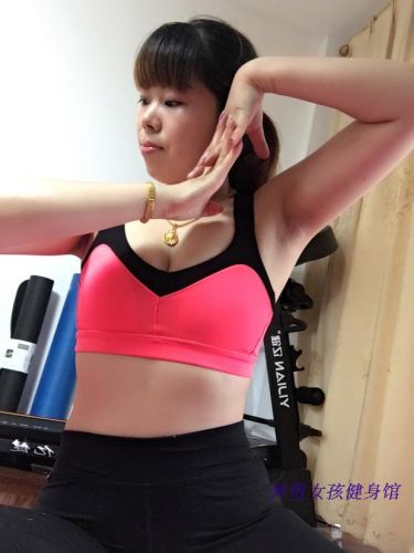  Tenue de sport femme - Ref 469927