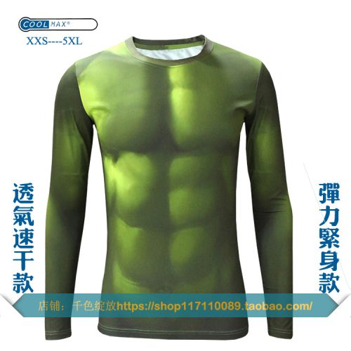  Tenue de sport uniGenre COOLMAX vert en polyester - Ref 469949