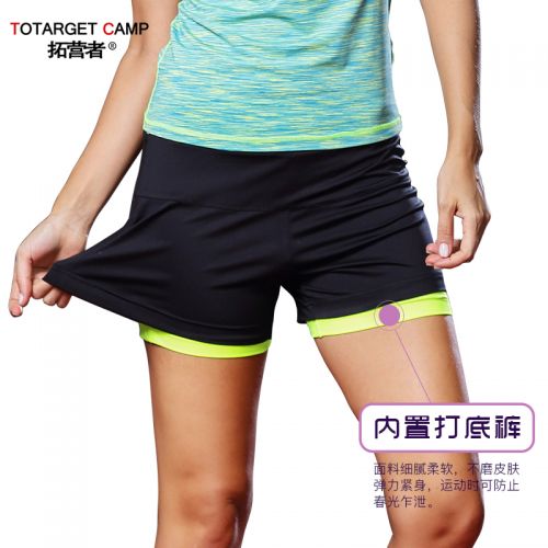  Tenue de sport femme TOTARGETCAMP en polyester - Ref 469970