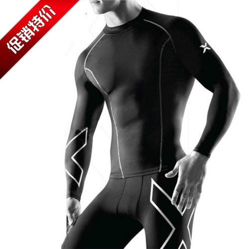 Tenue de sport homme mouvement en spandex - Ref 469986